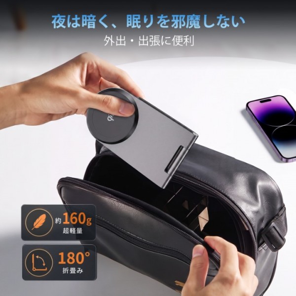 TEPNICAL ワイヤレス充電器 【1 台 2 役・ 8mm極薄設計・2026 新登場】/ WPC Qi2 公式認証取得/最大 25W 爆速急速充電】マグネット式スマホスタンド 航空級アルミ放熱 0～90° 無段階角度調整 傷つき/滑り/落下全方位ガード 4重安全保護・低温制御・金属異物検知搭載