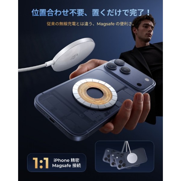 TEPNICAL 充電器 【2026新登場モデル/WPC Qi2.2認証取得/25W 急速充電】マグネット式 ワイヤレス充電器 4.9mm極薄設計 過熱安全保護 対応iPhone17/16シリーズ(iOS 26バージョン以降) 短絡保護機能付き Type-C接続 旅行 自宅 オフィス用