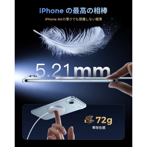 TEPNICAL 充電器 【2026新登場モデル/WPC Qi2.2認証取得/25W 急速充電】マグネット式 ワイヤレス充電器 4.9mm極薄設計 過熱安全保護 対応iPhone17/16シリーズ(iOS 26バージョン以降) 短絡保護機能付き Type-C接続 旅行 自宅 オフィス用